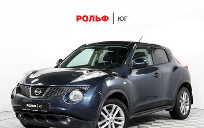 Nissan Juke II, 2011 год, 1 351 000 рублей, 1 фотография