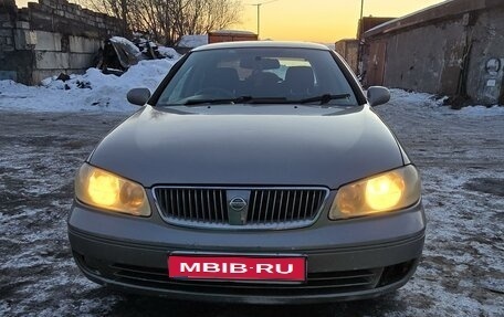 Nissan Bluebird Sylphy II, 2003 год, 380 000 рублей, 1 фотография