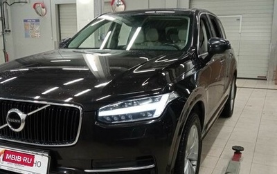 Volvo XC90 II рестайлинг, 2015 год, 3 200 000 рублей, 1 фотография