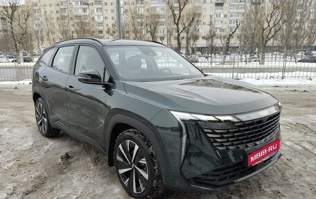 Geely Atlas, 2024 год, 3 334 000 рублей, 2 фотография