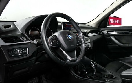 BMW X1, 2020 год, 2 681 000 рублей, 12 фотография