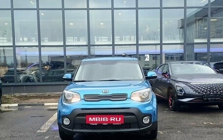 KIA Soul III, 2019 год, 1 689 000 рублей, 2 фотография