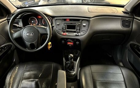 KIA Rio II, 2010 год, 600 000 рублей, 10 фотография