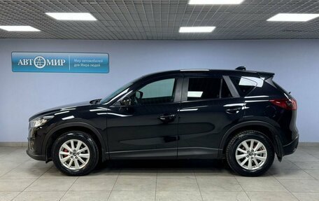 Mazda CX-5 II, 2012 год, 1 600 000 рублей, 4 фотография