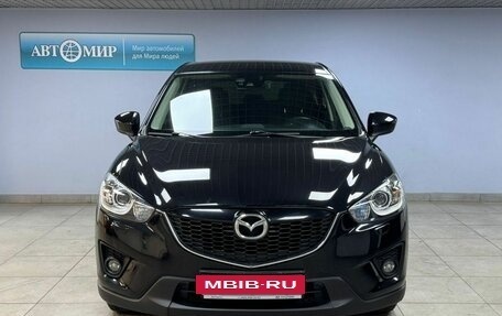 Mazda CX-5 II, 2012 год, 1 600 000 рублей, 2 фотография