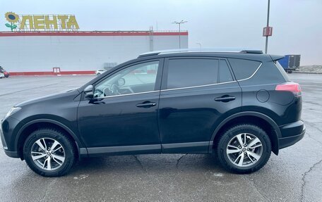 Toyota RAV4, 2018 год, 2 499 000 рублей, 12 фотография