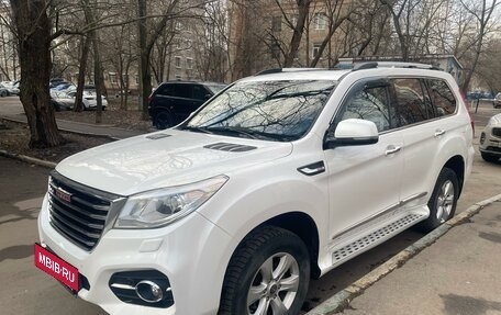 Haval H9 I рестайлинг, 2017 год, 2 400 000 рублей, 4 фотография