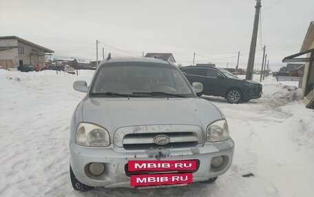 Hyundai Santa Fe Classic, 2008 год, 650 000 рублей, 8 фотография