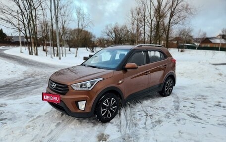 Hyundai Creta I рестайлинг, 2017 год, 1 750 000 рублей, 2 фотография