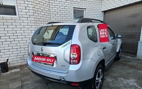 Renault Duster I рестайлинг, 2013 год, 1 350 000 рублей, 12 фотография