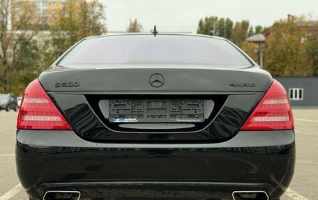 Mercedes-Benz S-Класс, 2012 год, 1 650 000 рублей, 7 фотография