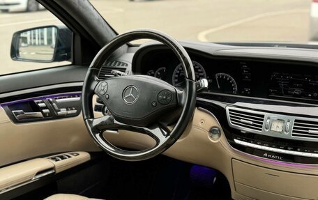 Mercedes-Benz S-Класс, 2012 год, 1 650 000 рублей, 15 фотография