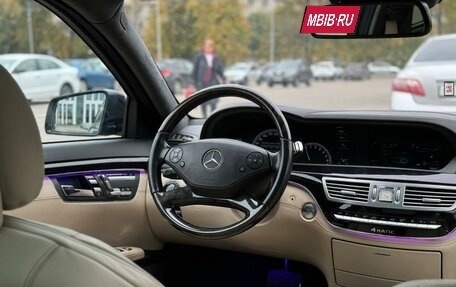 Mercedes-Benz S-Класс, 2012 год, 1 650 000 рублей, 12 фотография