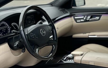 Mercedes-Benz S-Класс, 2012 год, 1 650 000 рублей, 16 фотография