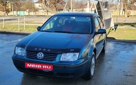 Volkswagen Bora, 2005 год, 370 000 рублей, 3 фотография