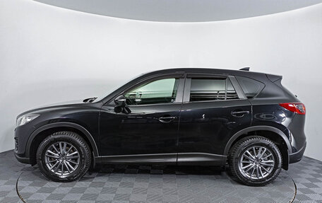 Mazda CX-5 II, 2016 год, 1 879 000 рублей, 8 фотография