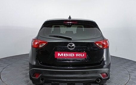 Mazda CX-5 II, 2016 год, 1 879 000 рублей, 6 фотография