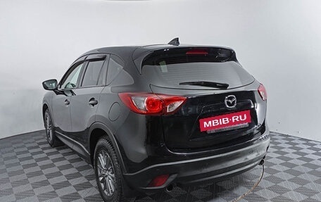 Mazda CX-5 II, 2016 год, 1 879 000 рублей, 7 фотография