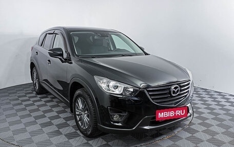 Mazda CX-5 II, 2016 год, 1 879 000 рублей, 3 фотография