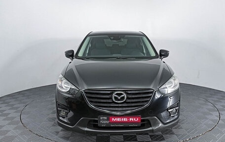 Mazda CX-5 II, 2016 год, 1 879 000 рублей, 2 фотография