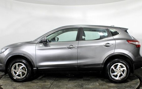 Nissan Qashqai, 2017 год, 1 699 000 рублей, 8 фотография