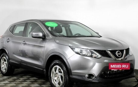 Nissan Qashqai, 2017 год, 1 699 000 рублей, 3 фотография