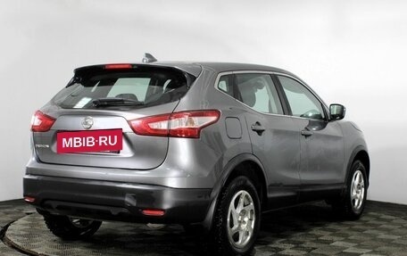 Nissan Qashqai, 2017 год, 1 699 000 рублей, 5 фотография