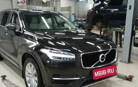 Volvo XC90 II рестайлинг, 2015 год, 3 200 000 рублей, 2 фотография