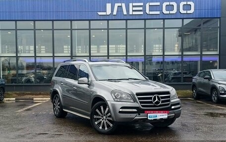 Mercedes-Benz GL-Класс, 2011 год, 1 949 000 рублей, 3 фотография