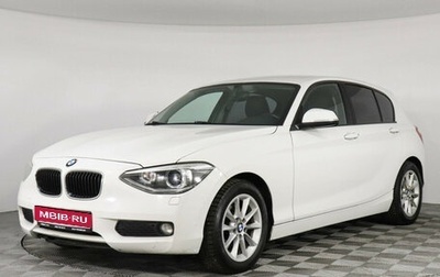 BMW 1 серия, 2012 год, 1 247 000 рублей, 1 фотография