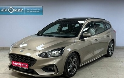 Ford Focus IV, 2018 год, 1 560 000 рублей, 1 фотография