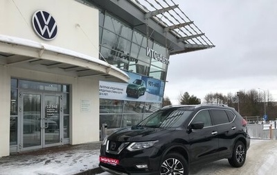 Nissan X-Trail, 2018 год, 2 590 000 рублей, 1 фотография