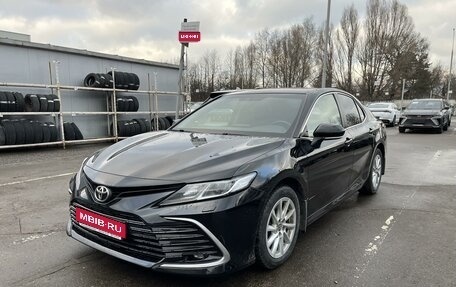 Toyota Camry, 2021 год, 2 999 000 рублей, 1 фотография