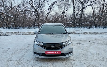 Honda Shuttle II, 2019 год, 1 800 000 рублей, 1 фотография