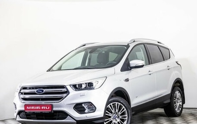 Ford Kuga III, 2019 год, 2 049 000 рублей, 1 фотография