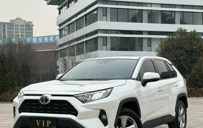 Toyota RAV4, 2021 год, 2 890 000 рублей, 1 фотография