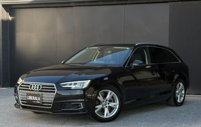 Audi A4, 2018 год, 1 662 000 рублей, 1 фотография