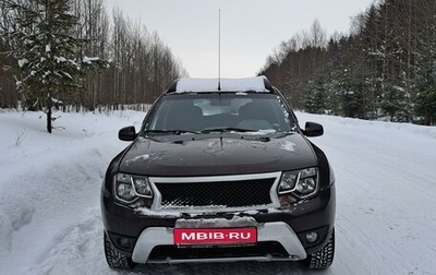 Renault Duster I рестайлинг, 2020 год, 690 000 рублей, 1 фотография