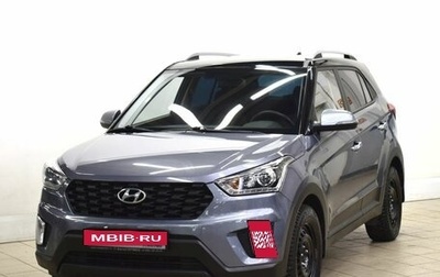 Hyundai Creta I рестайлинг, 2020 год, 2 299 000 рублей, 1 фотография