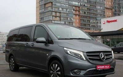 Mercedes-Benz Vito, 2020 год, 5 499 999 рублей, 1 фотография