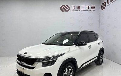 KIA Seltos I, 2021 год, 1 605 011 рублей, 1 фотография