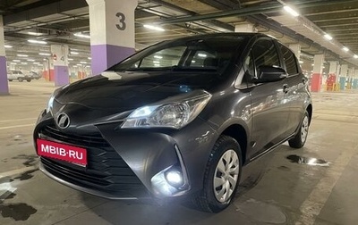 Toyota Vitz, 2019 год, 1 350 000 рублей, 1 фотография