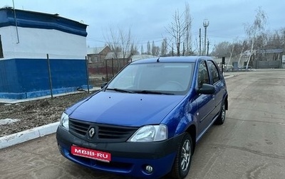 Renault Logan I, 2006 год, 435 000 рублей, 1 фотография