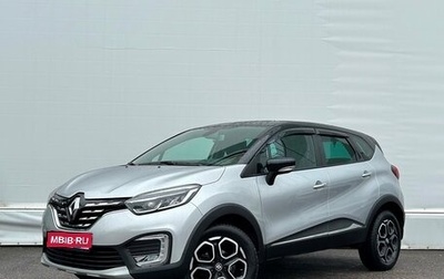 Renault Kaptur I рестайлинг, 2021 год, 1 898 800 рублей, 1 фотография