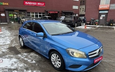 Mercedes-Benz A-Класс, 2014 год, 1 650 000 рублей, 1 фотография