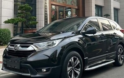 Honda CR-V IV, 2020 год, 2 340 005 рублей, 1 фотография