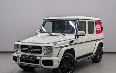 Mercedes-Benz G-Класс AMG, 2015 год, 7 990 000 рублей, 1 фотография