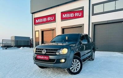 Volkswagen Amarok I рестайлинг, 2013 год, 1 949 000 рублей, 1 фотография