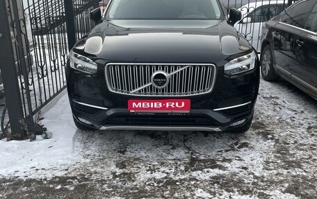 Volvo XC90 II рестайлинг, 2017 год, 4 125 000 рублей, 1 фотография