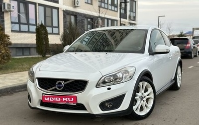 Volvo C30 I рестайлинг, 2012 год, 1 050 000 рублей, 1 фотография